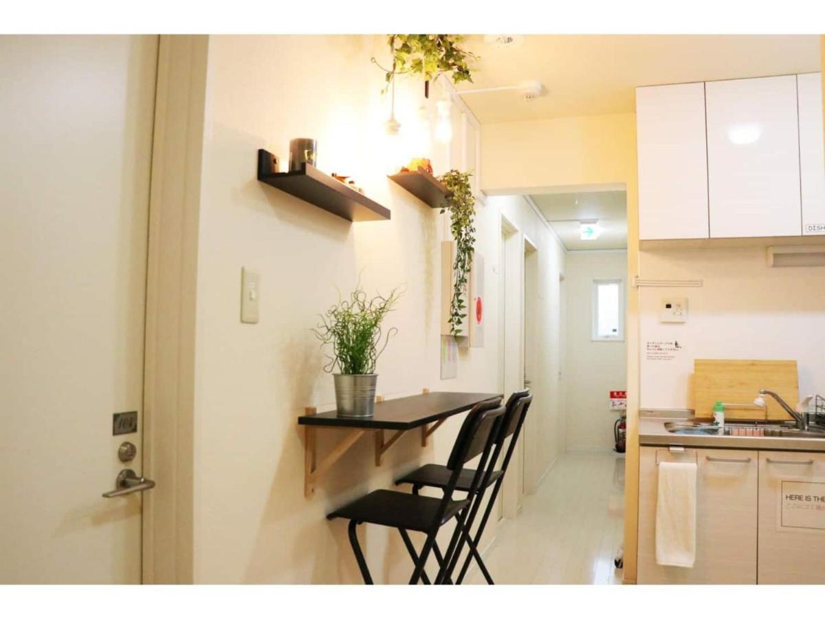 Ohana Tokyo House - Vacation Stay 71476V Esterno foto