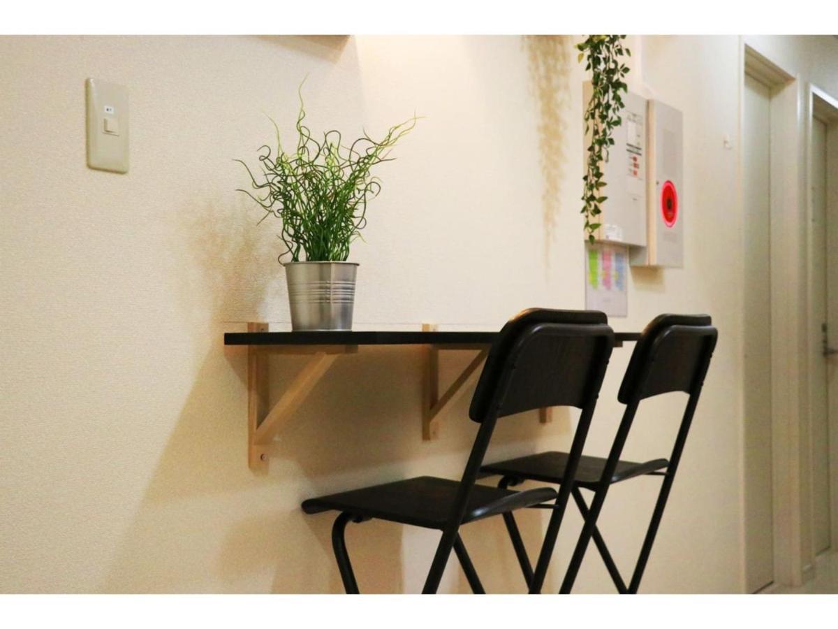 Ohana Tokyo House - Vacation Stay 71476V Esterno foto